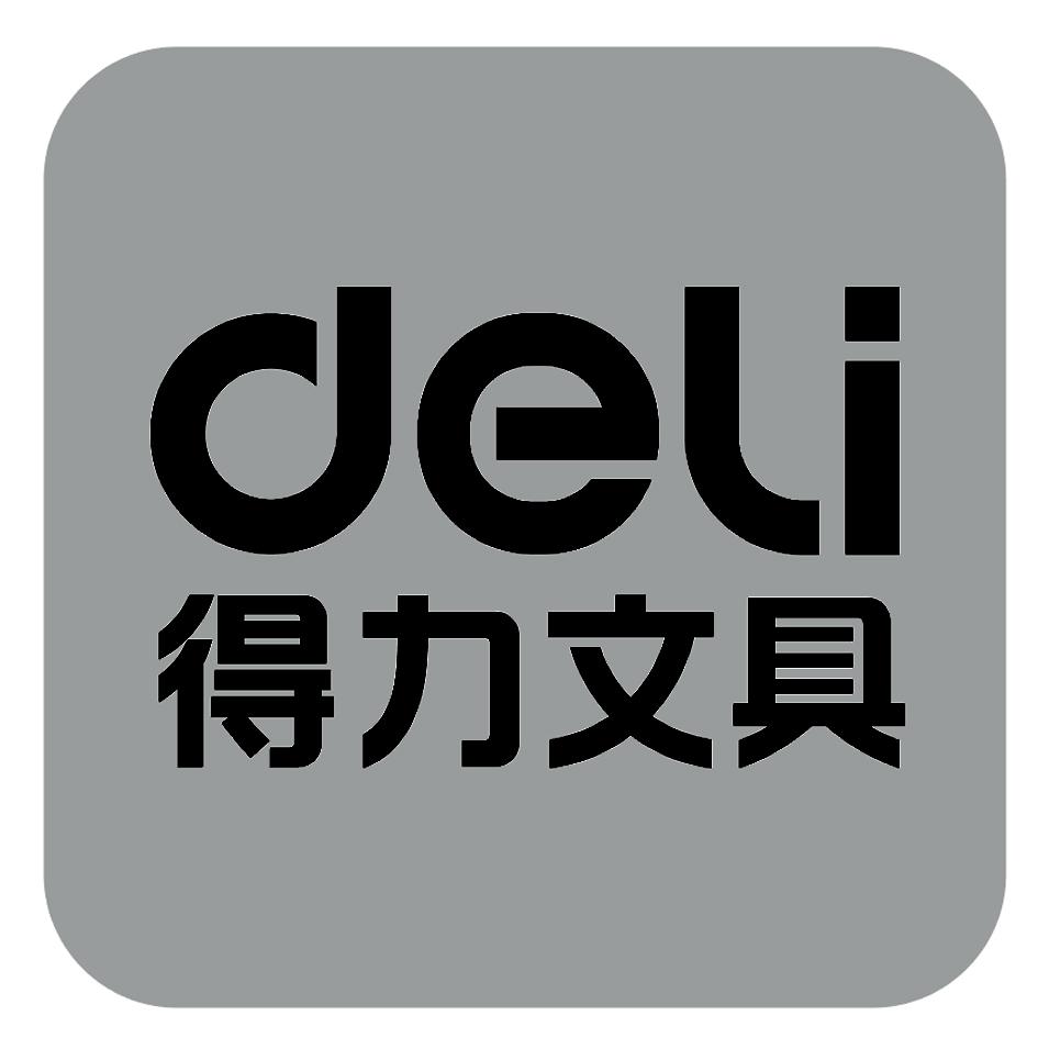 商標文字得力文具 deli商標註冊號 48343612,商標申請人得力集團有限