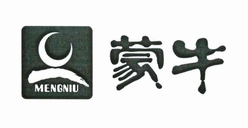 蒙牛商标标样