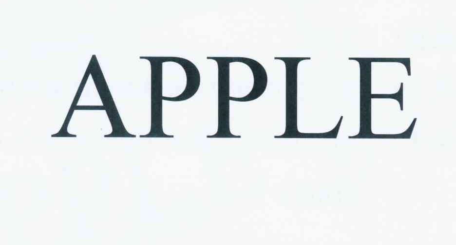 APPLE商标标样