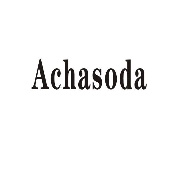 转让商标-ACHASODA