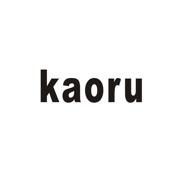 转让商标-KAORU