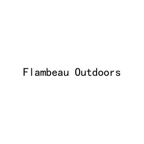 转让商标-FLAMBEAU OUTDOORS