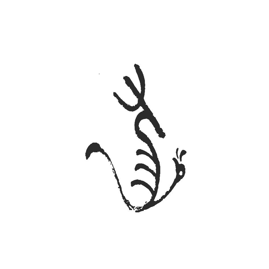 商标文字图形商标注册号 54191316,商标申请人赵增志的商标详情 - 标