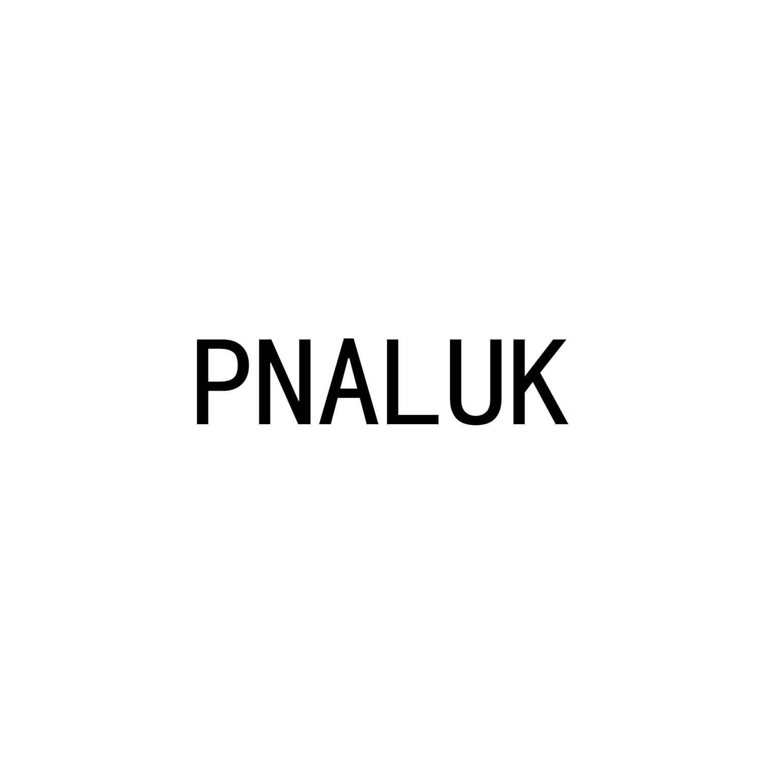 转让商标-PNALUK