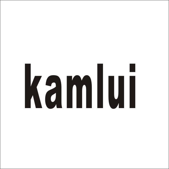 转让商标-KAMLUI