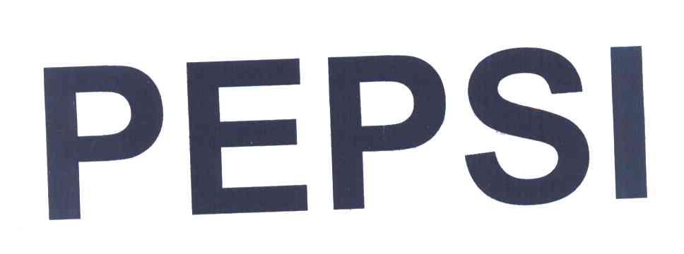 PEPSI商标标样