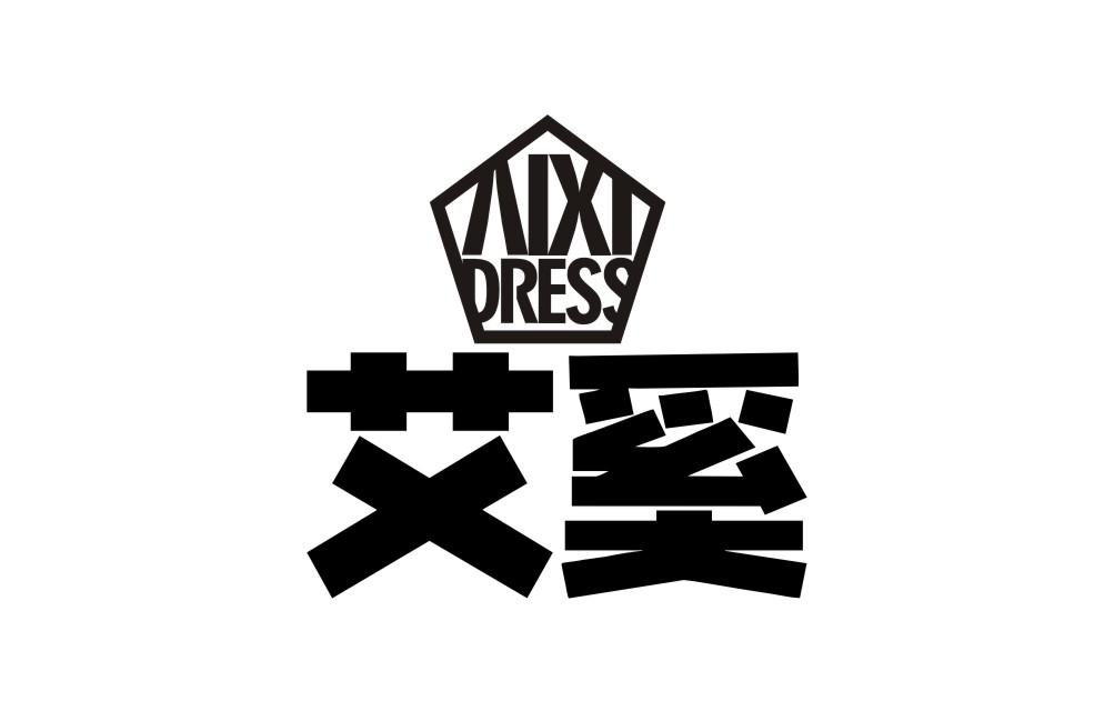 转让商标-艾奚 AIXI DRESS