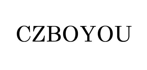 转让商标-CZBOYOU
