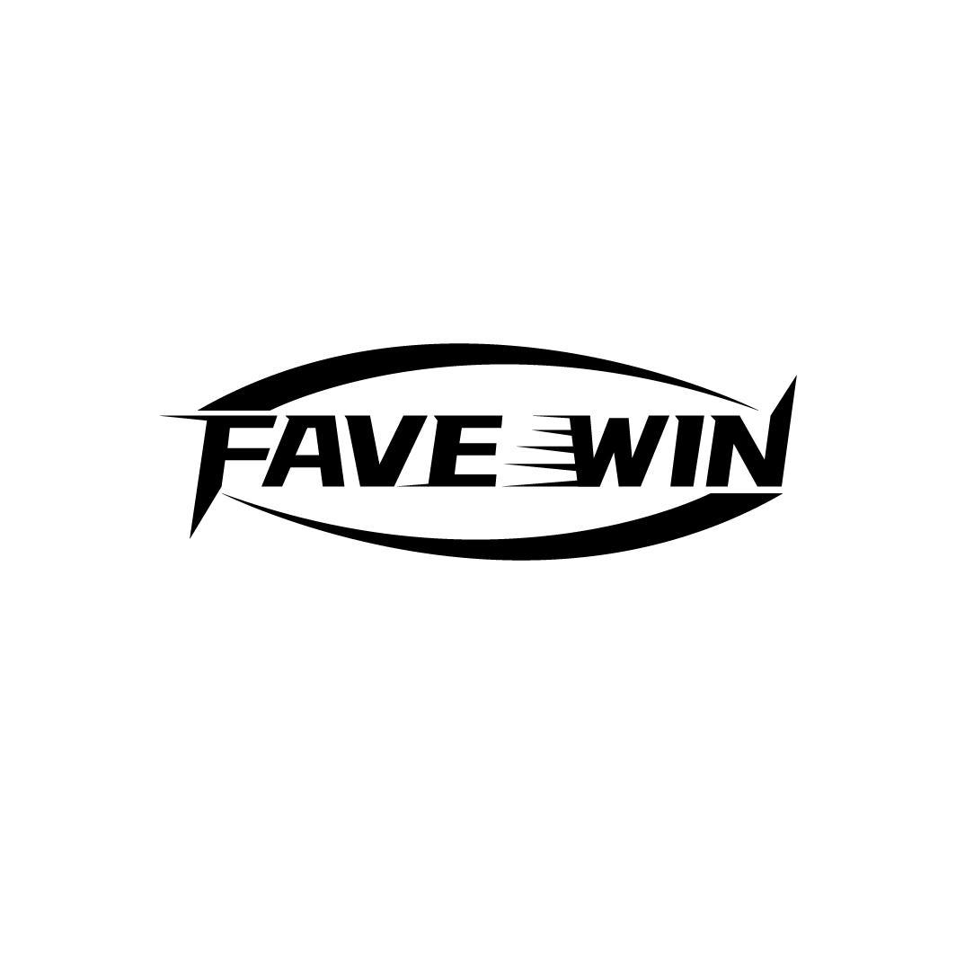转让商标-FAVE WIN