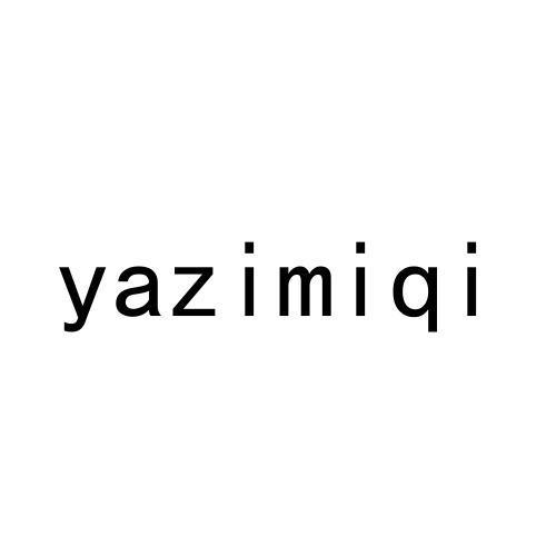 转让商标-YAZIMIQI
