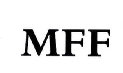 转让商标-MFF