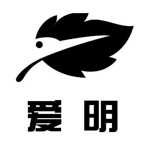 商标文字爱明商标注册号 7190824,商标申请人桂林爱明