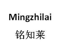 转让商标-铭知莱