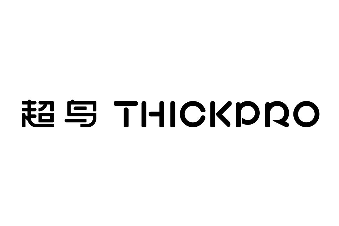 商标文字超鸟 thickpro商标注册号 53865472,商标申请人杨海峰的商标