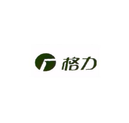 格力商标标样