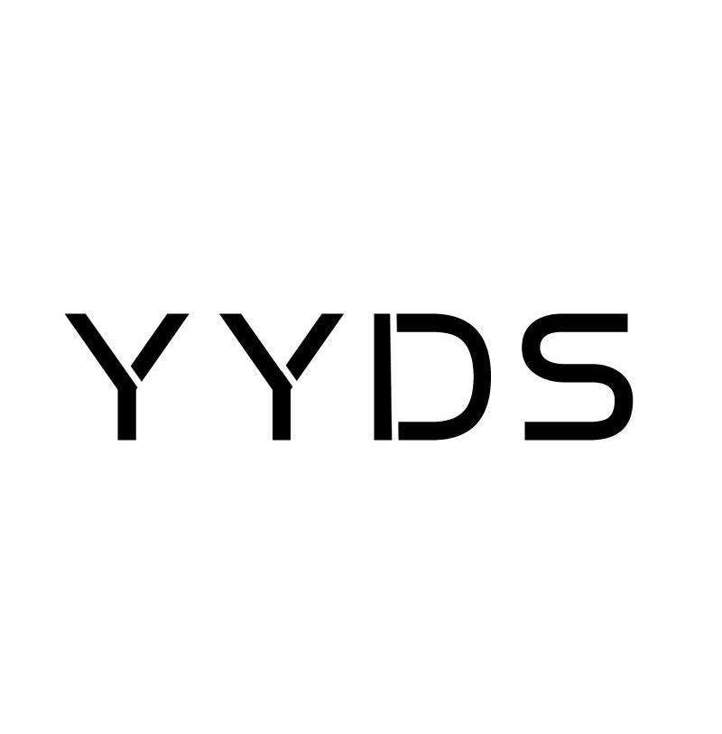 商标文字yyds商标注册号 57075606,商标申请人周振华的
