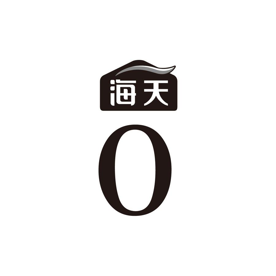 海天商标标样