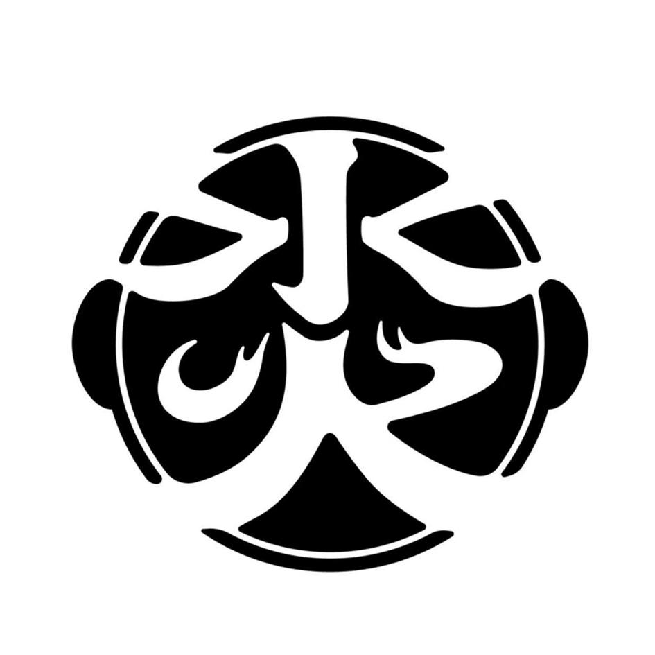 商标文字水火商标注册号 54125322,商标申请人佛山市水火作用餐饮管理