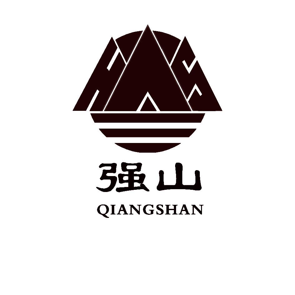 商标文字强山商标注册号 21153217,商标申请人枣强县意源皮草有限公司