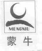 蒙牛商标标样