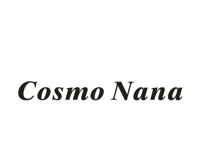 转让商标-COSMO NANA