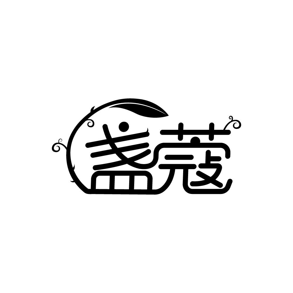 转让商标-盏蔻