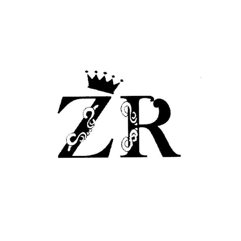 转让商标-ZR