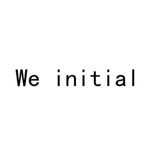 转让商标-WE INITIAL