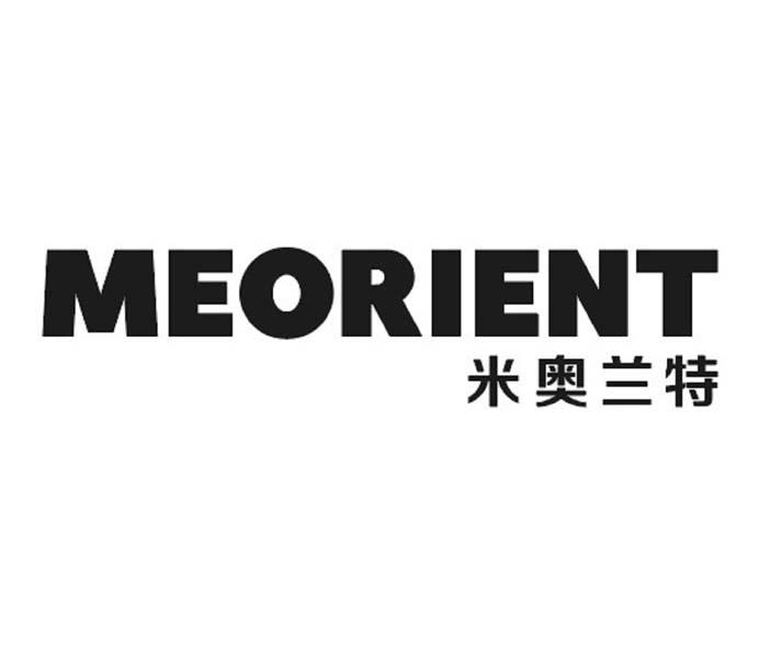 商标文字米奥兰特 meorient商标注册号 56655481,商标申请人浙江米奥