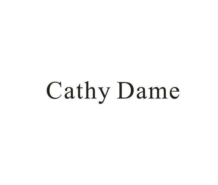 转让商标-CATHY DAME