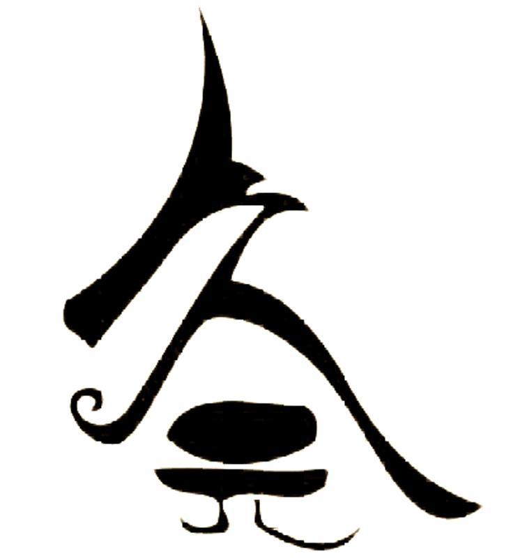 商标文字久元商标注册号 8845209,商标申请人河北领成包装材料科技