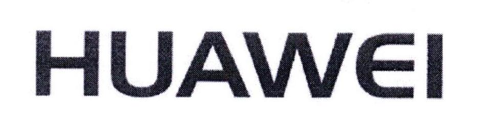 HUAWEI商标标样