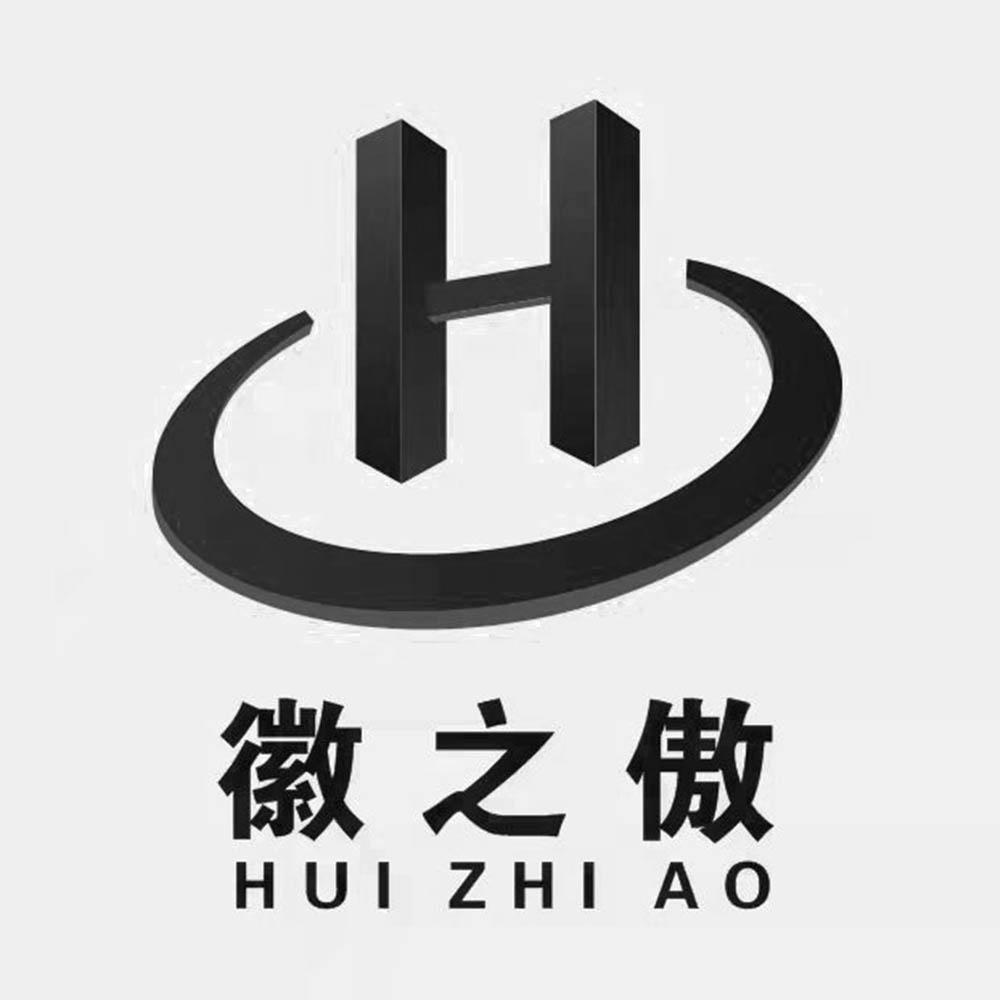商标文字徽之傲 h商标注册号 60735513,商标申请人安徽徽之傲建筑工程