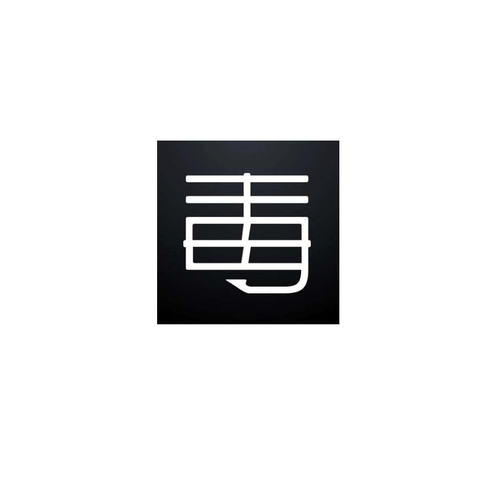 商标文字毒商标注册号 40960351,商标申请人蒋沈飞的商标详情 - 标库