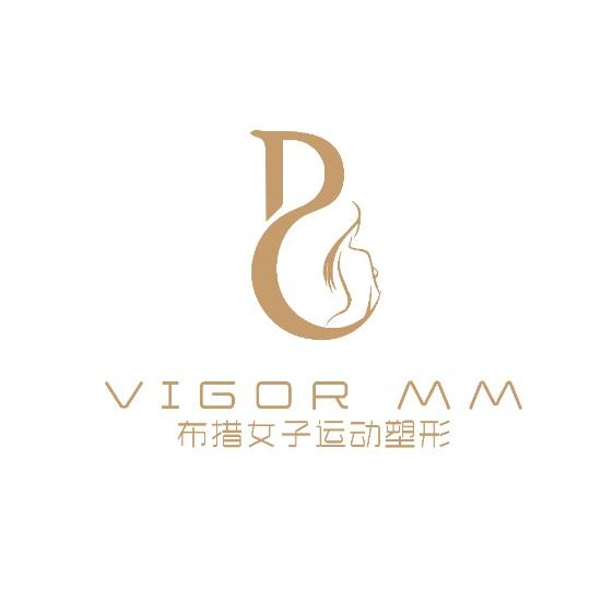 商标文字b vigor mm 布措女子运动塑形商标注册号 59959748,商标申请
