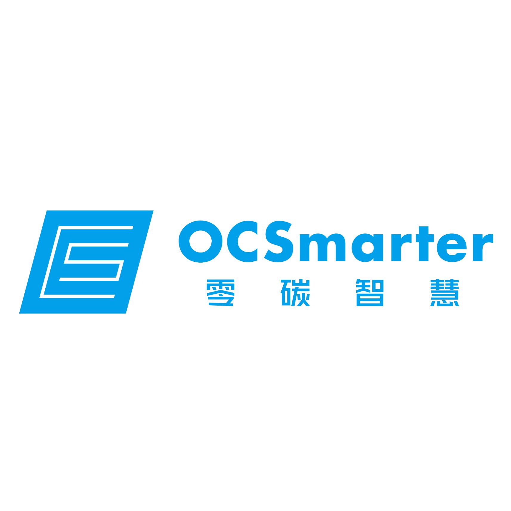 商标文字零碳智慧 ocsmarter商标注册号 55931805,商标申请人零碳数科