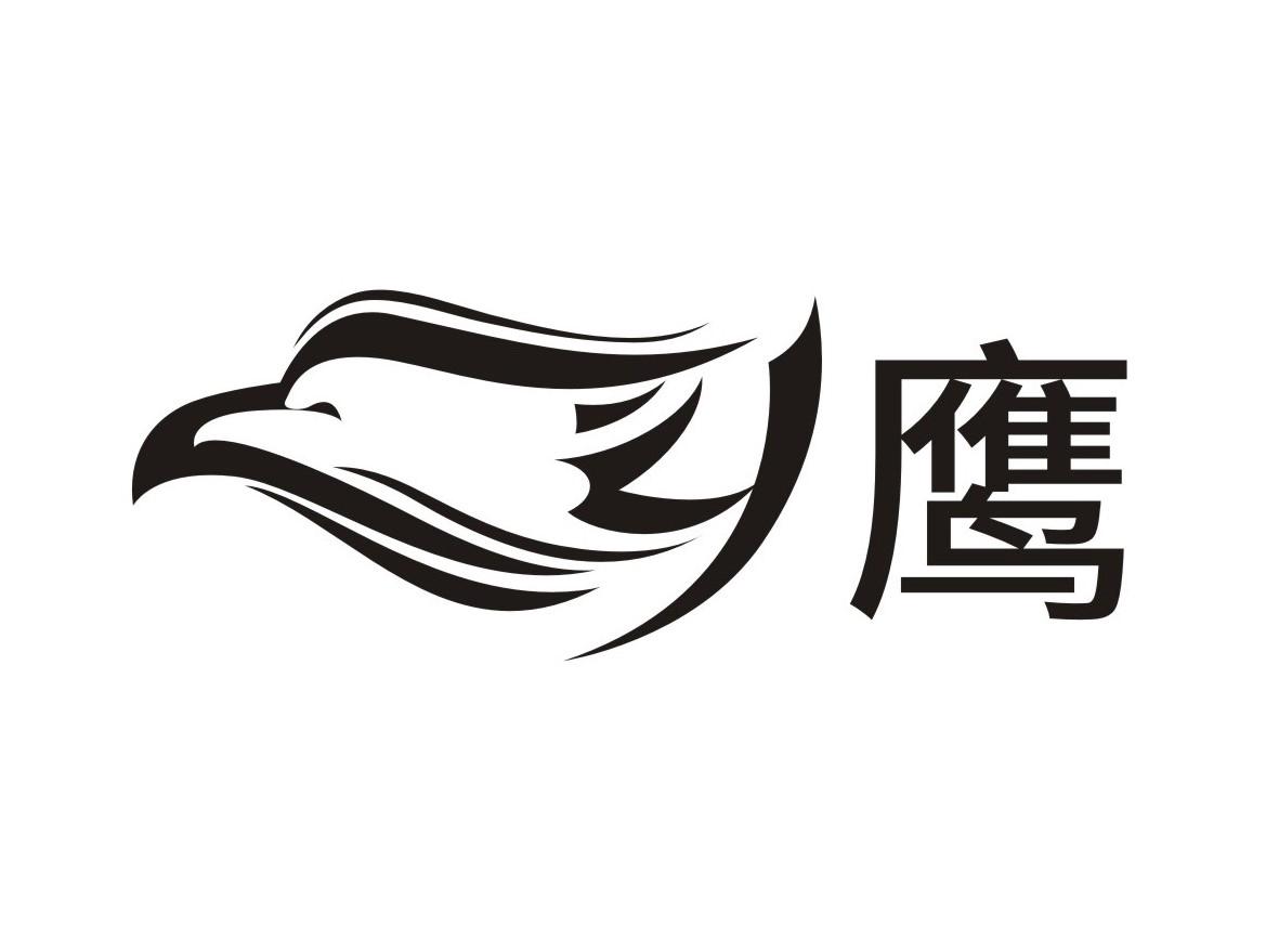 鹰唛logo图片