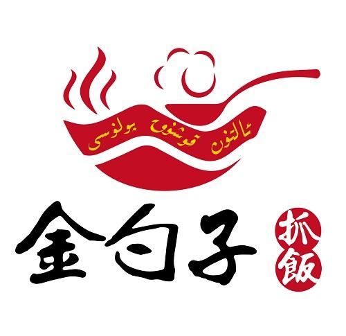 新疆抓饭logo图片