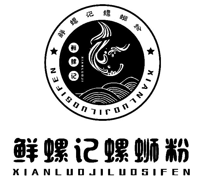 螺蛳logo图片大全图片