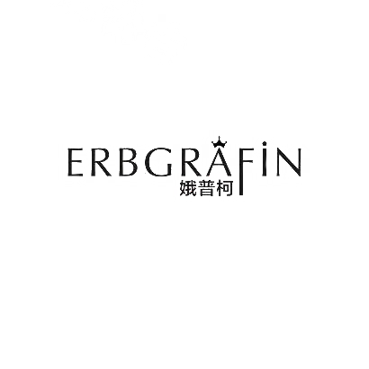 转让商标-娥普柯 ERBGRAFIN