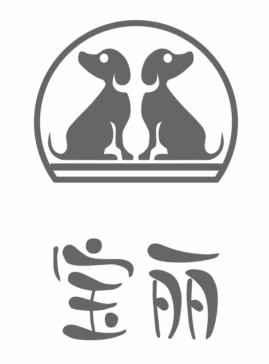 商标文字宝丽商标注册号 38009292,商标申请人张炯的商标详情 - 标库