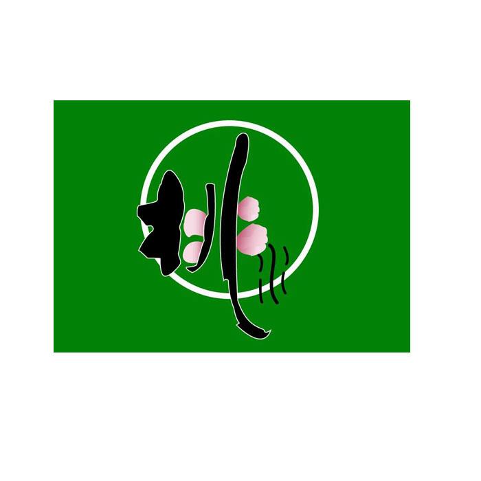 商标文字桃商标注册号 24155468,商标申请人株洲乡轩