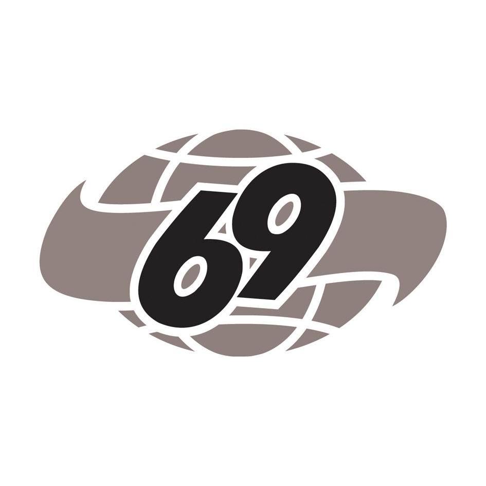 商标文字69商标注册号 12581740,商标申请人长春高力特润滑油有限公司