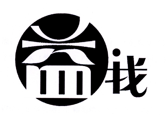 商标文字益我商标注册号 19151241,商标申请人北京海德润正投资有限