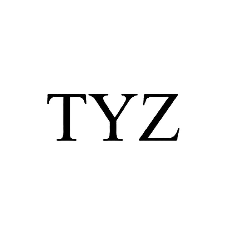 转让商标-TYZ