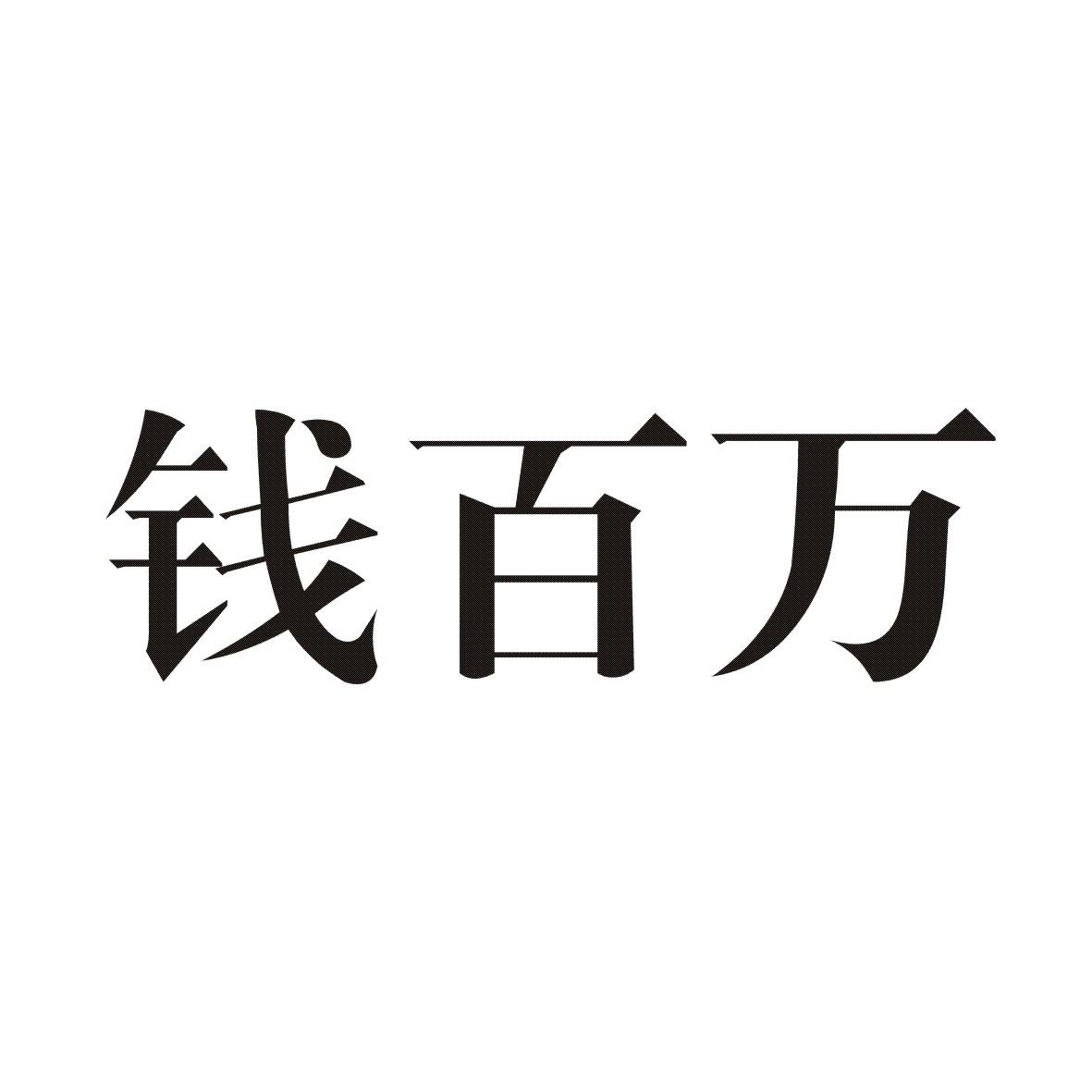 黑龙江logo_黑龙江标志设计_