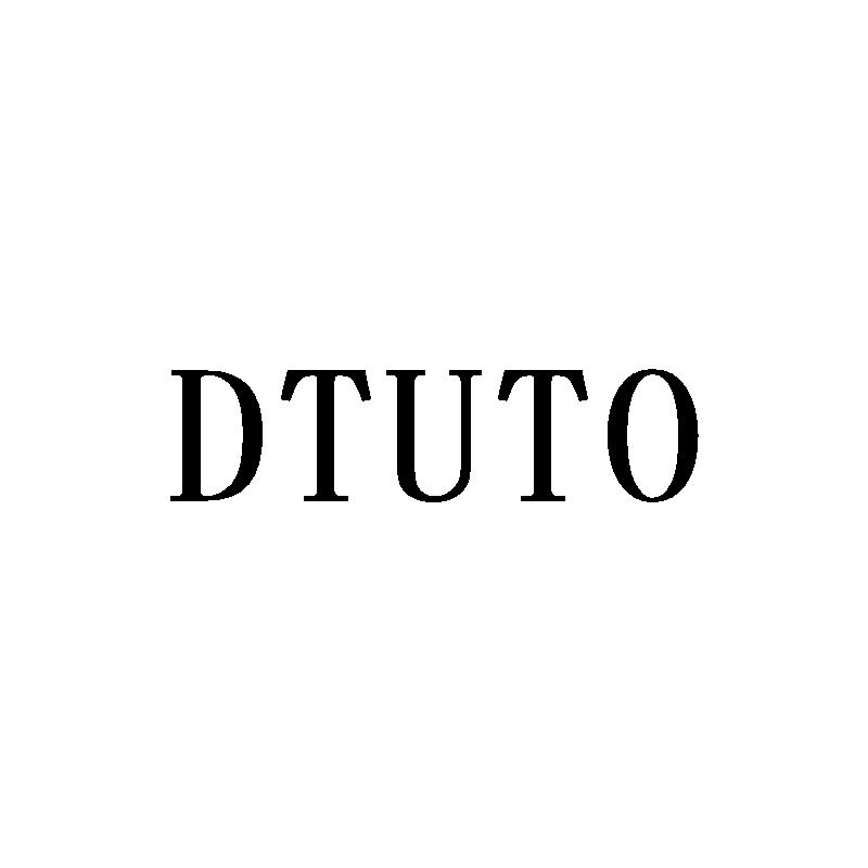 转让商标-DTUTO