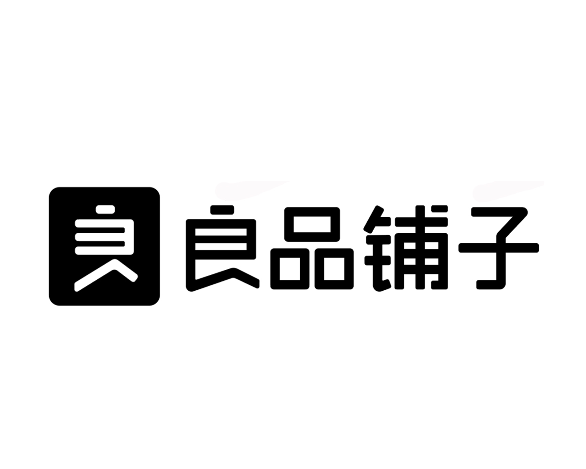 良品铺子商标标样