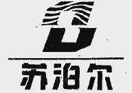 苏泊尔商标标样