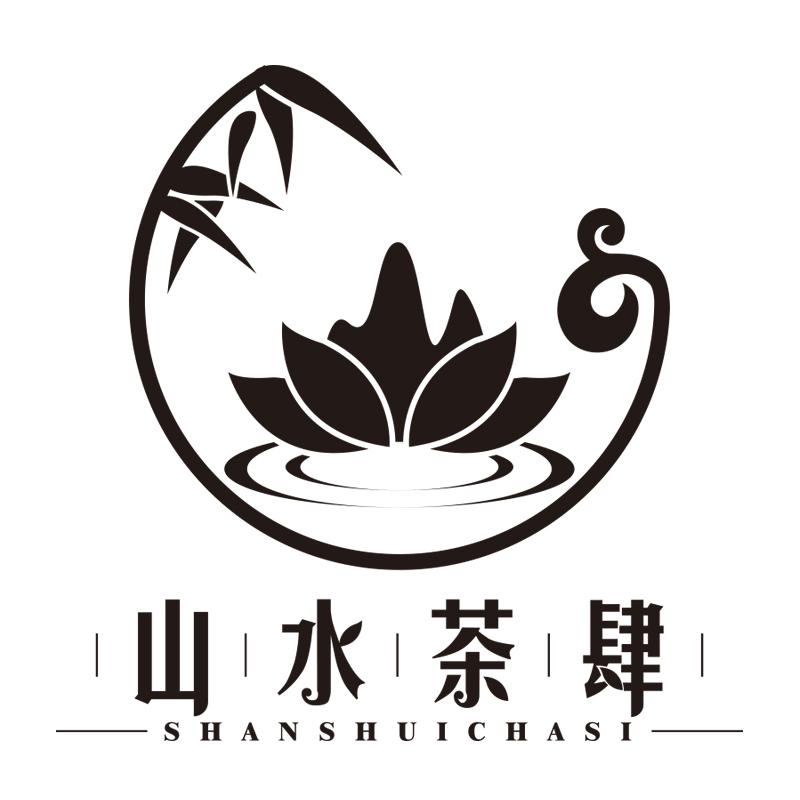 商标文字山水茶肆商标注册号 43311978,商标申请人商丘修竹商贸有限
